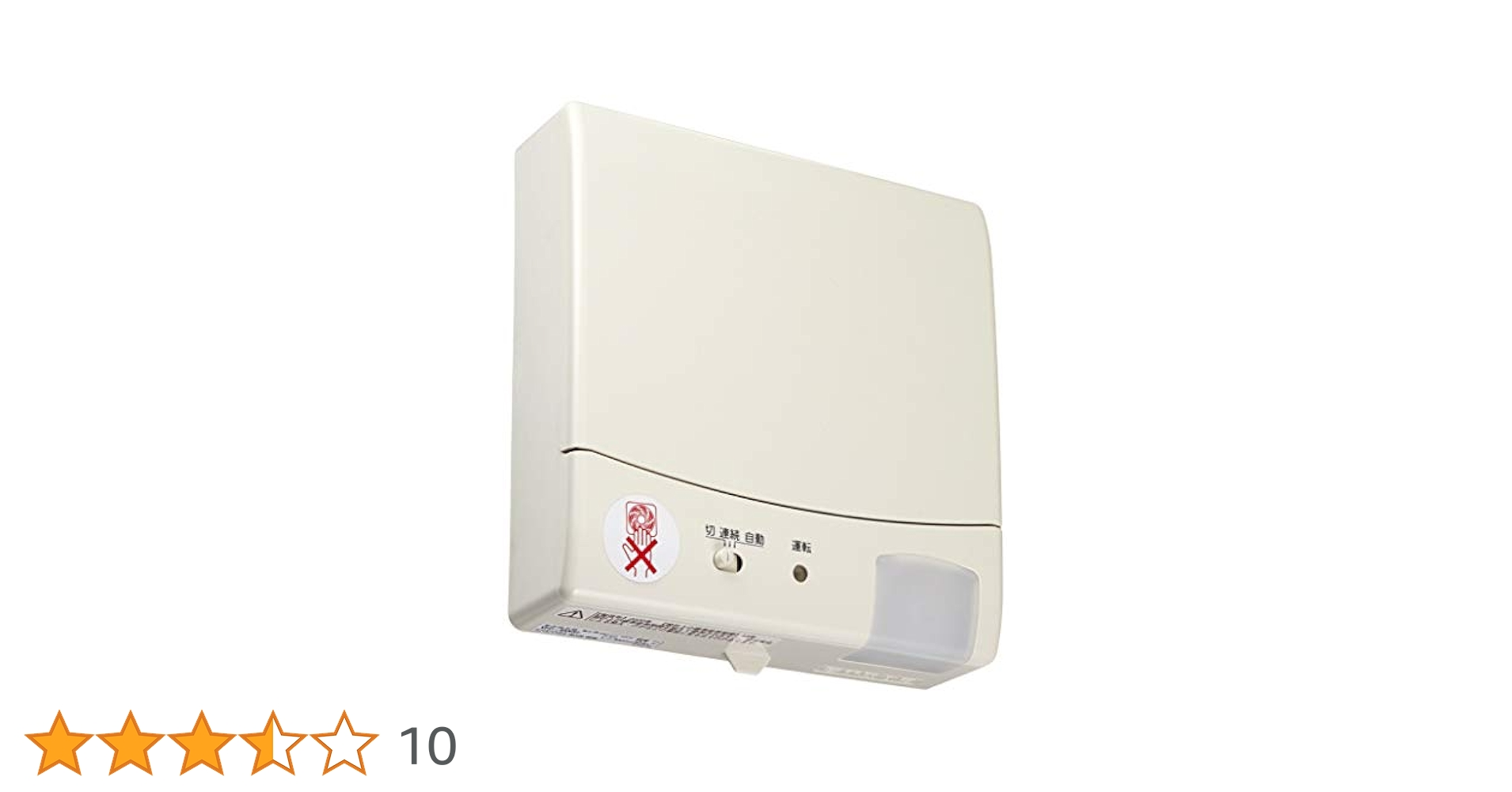 Amazon | 東芝 TOSHIBA 圧力形パイプ用ファン 【VFP-8XKS2